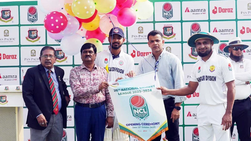আজ থেকে শুরু জাতীয় ক্রিকেট লিগ