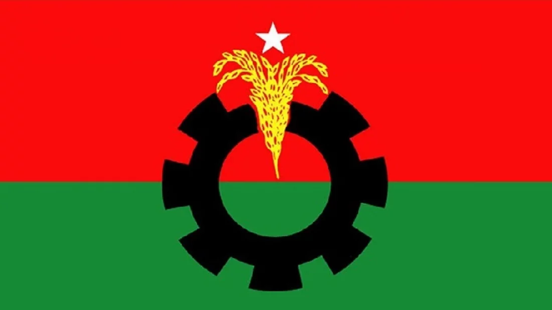 তৃতীয় দফায় অবরোধ ঘোষণা বিএনপির