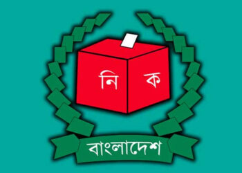 রাষ্ট্রপতির সাথে নির্বাচন কমিশনের সাক্ষাৎ আজ