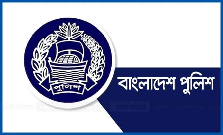 অতিরিক্ত ডিআইজি হলেন ১৫২ পুলিশ কর্মকর্তা
